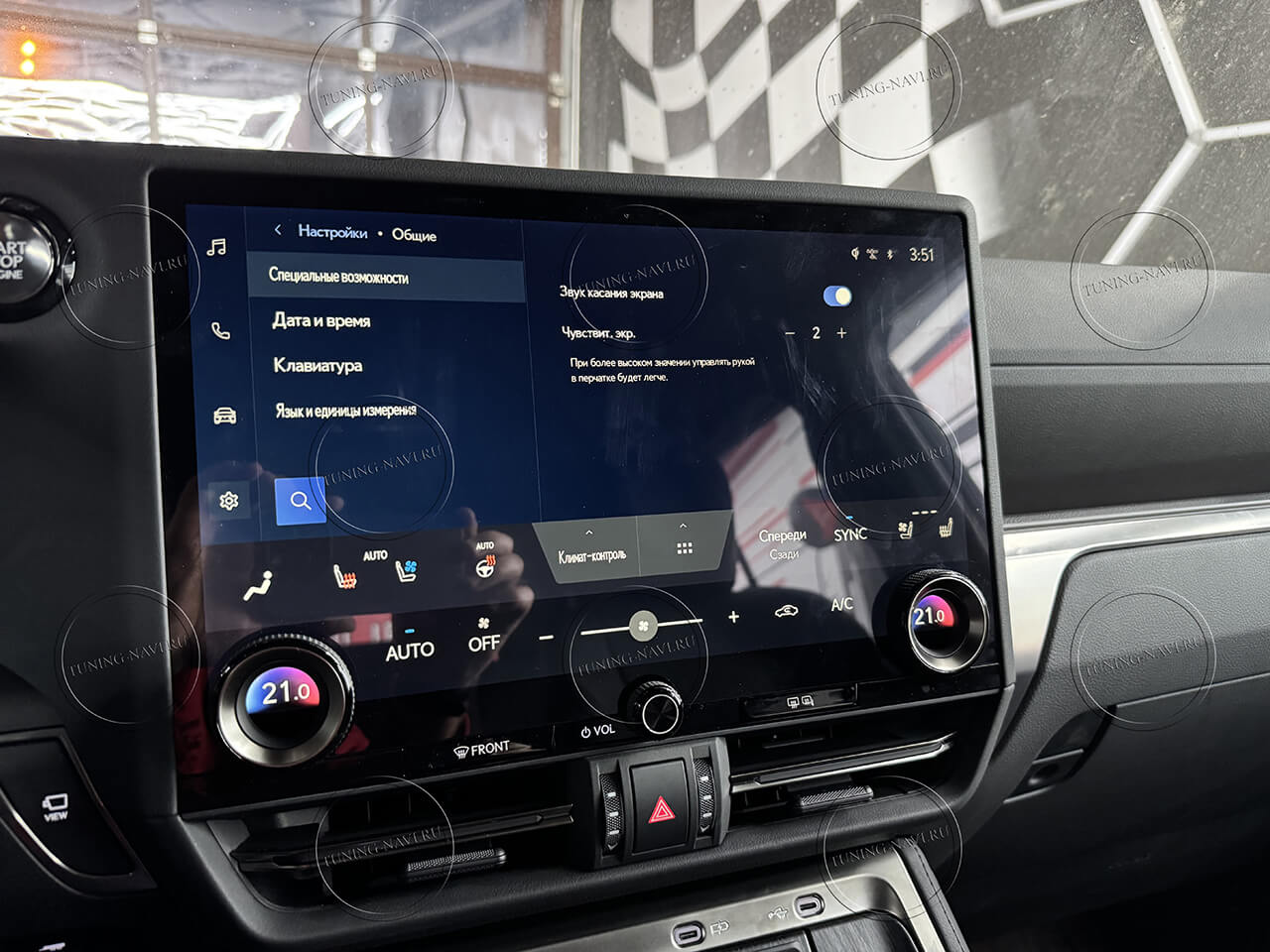 rusifikaciya-lexus-gx550