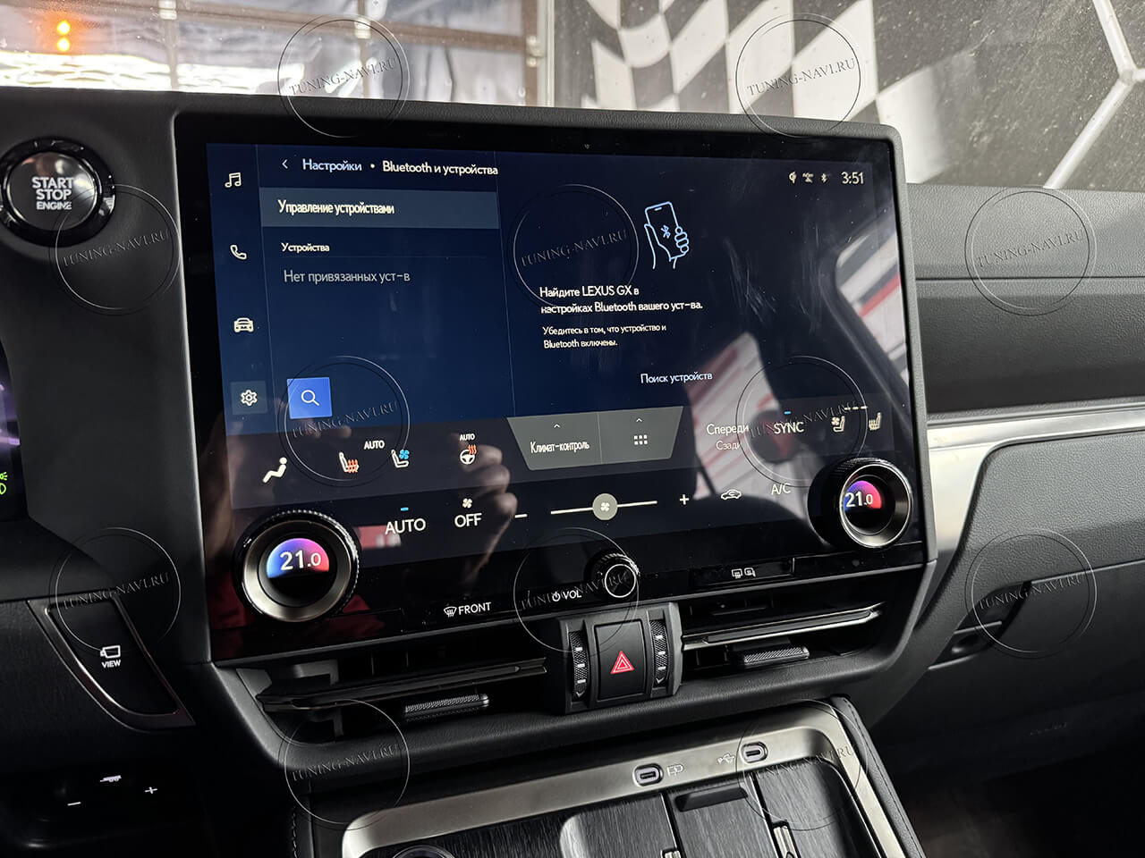 rusifikaciya-lexus-gx550